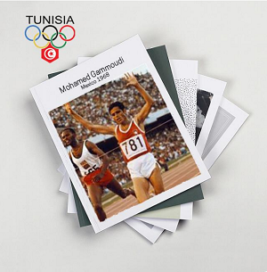 Album numérique des olympiens tunisiens